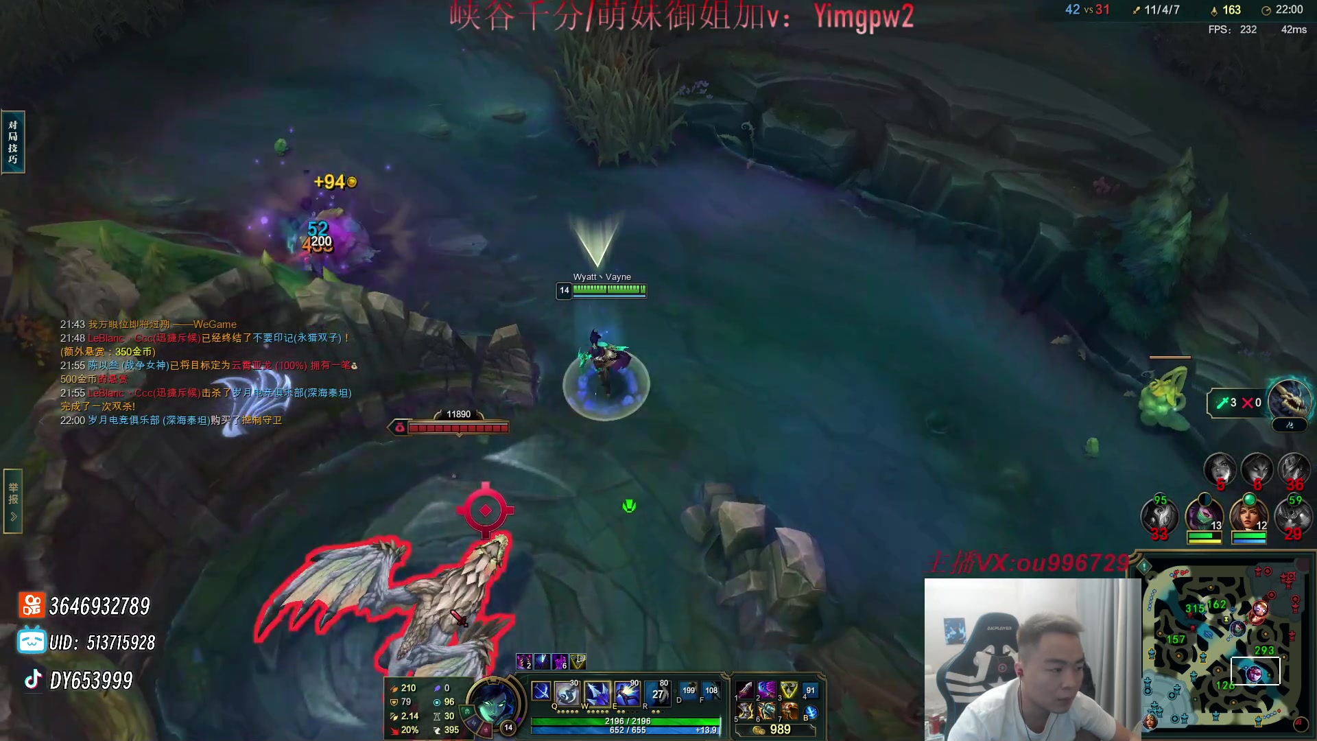 【2024-03-16 19点场】暗夜猎手光头强：第一vn：前cnb职业选手！