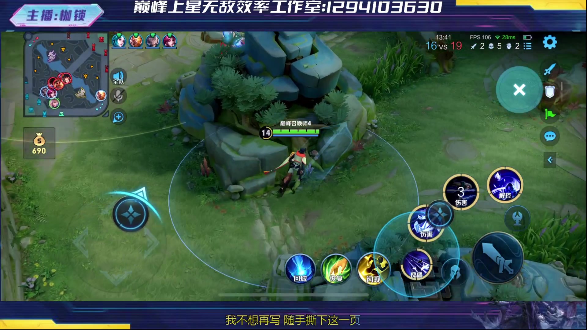 【2024-03-15 23点场】是个枷锁：冷静 沉稳 自信（修炼心性）