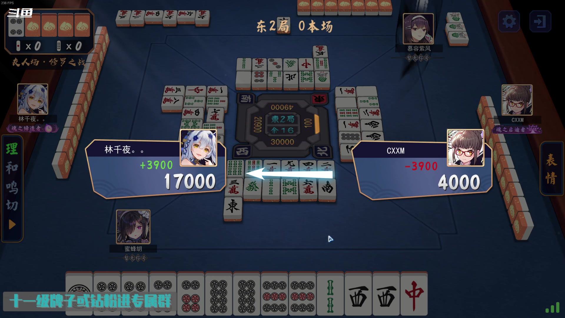 【2024-03-16 20点场】隐者丶丶：【小蜜蜂】好好直播 认真直播