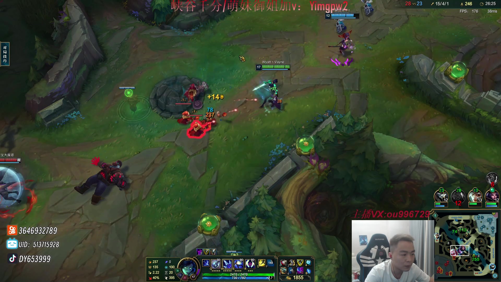 【2024-03-16 21点场】暗夜猎手光头强：第一vn：前cnb职业选手！