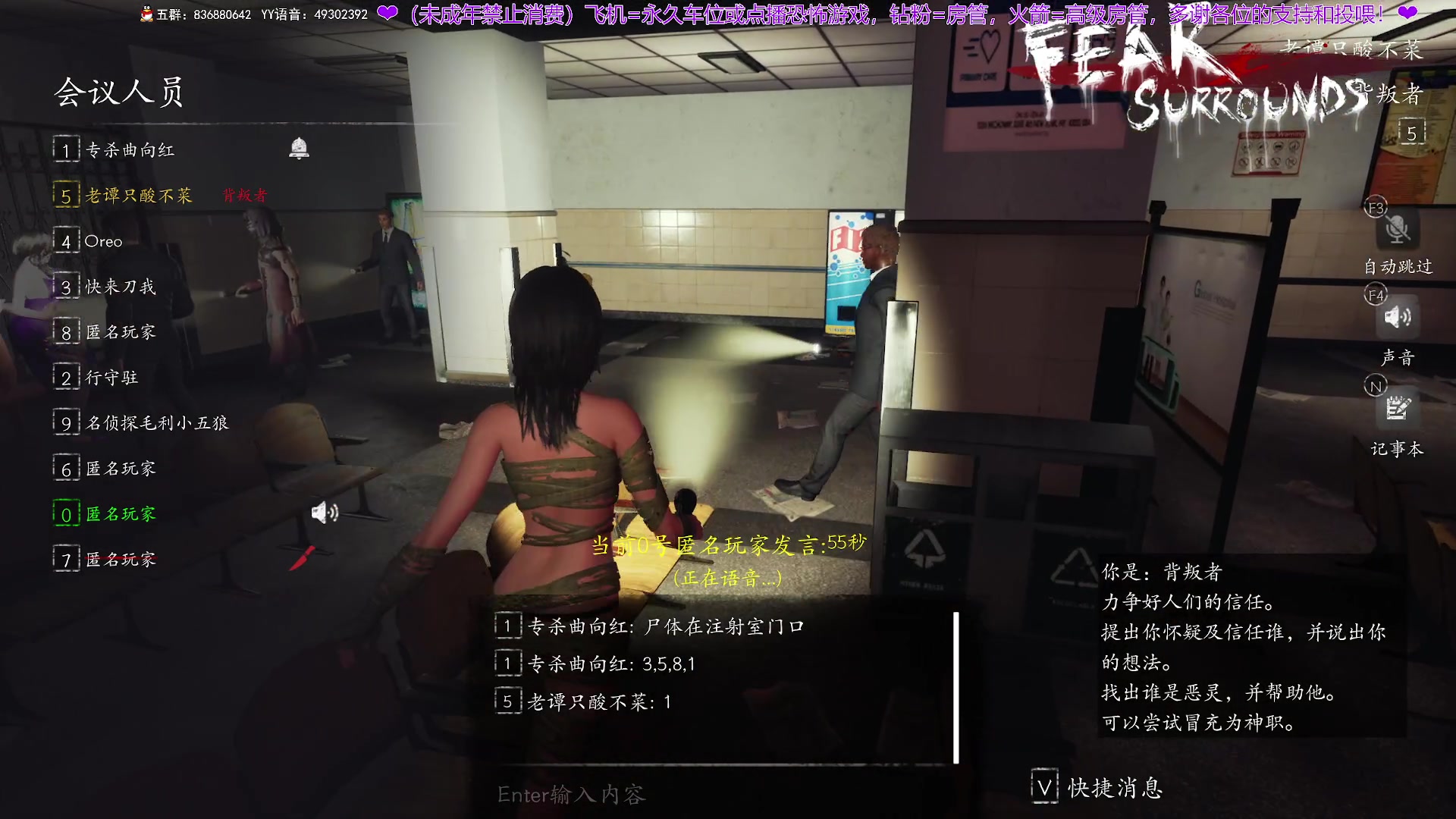 【2024-03-15 22点场】谭机霸开播了：⭐霸霸⭐今晚的游戏很不错~