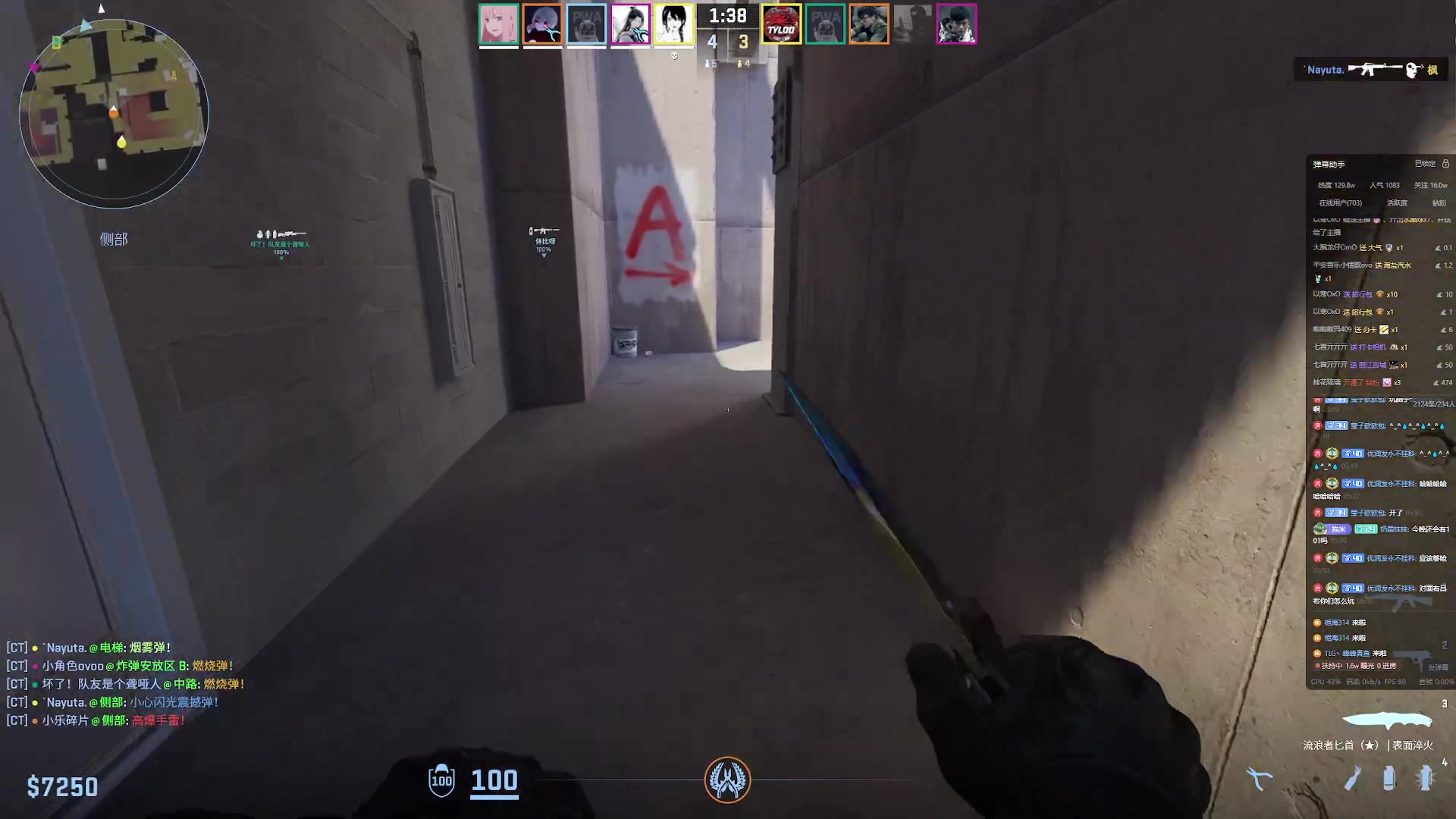 【2024-03-16 05点场】小乐碎片：白银双倍开了