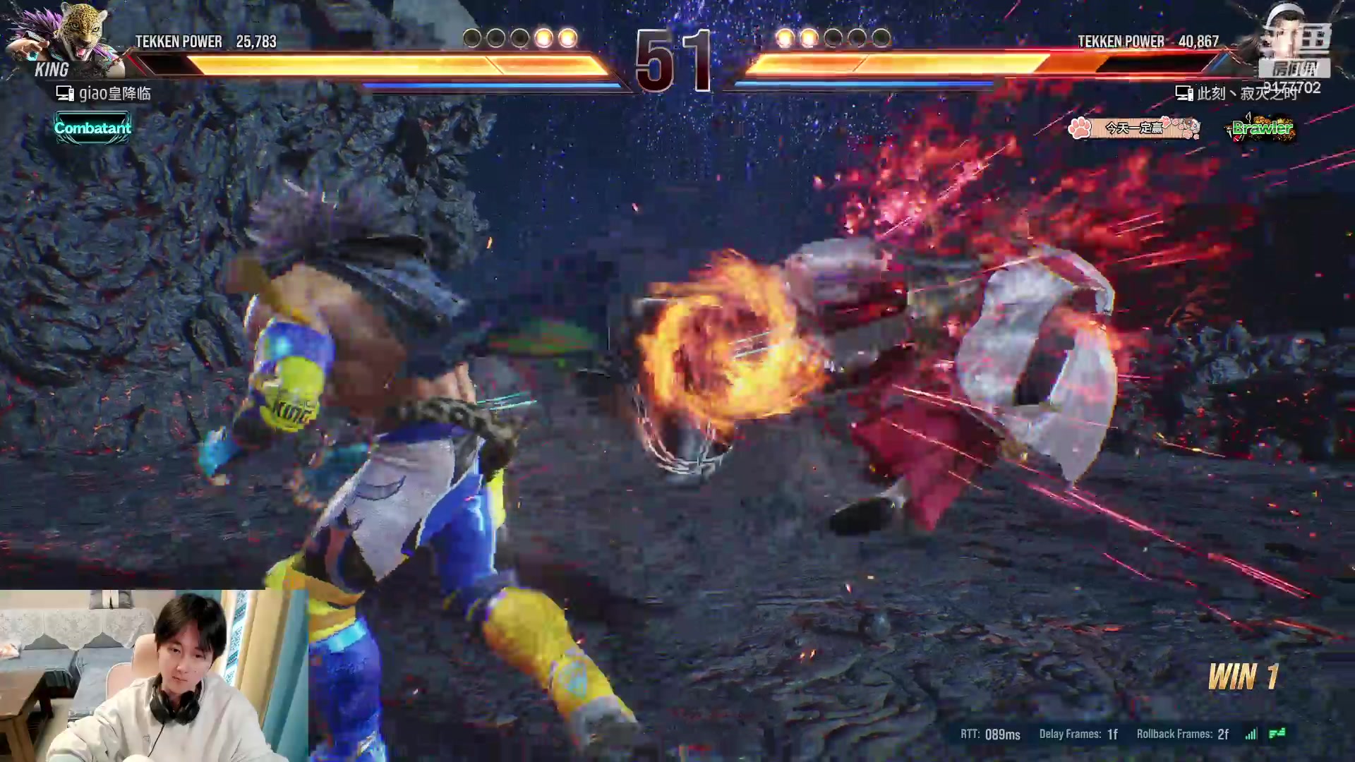 【2024-03-16 14点场】浅笑Giao：带份到十二点 然后五排~