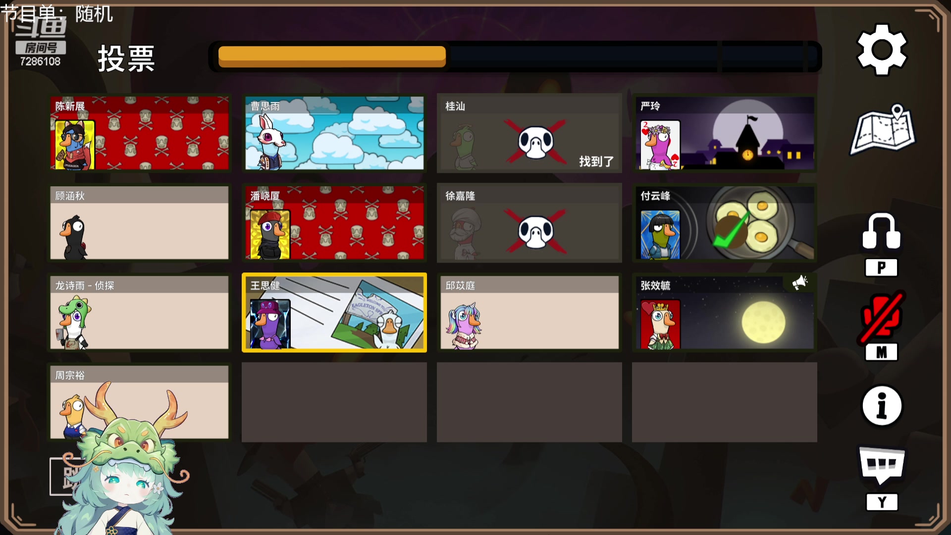 【2024-03-14 21点场】一只猛龙丶：哈哈哈，龙少我又回来辣~