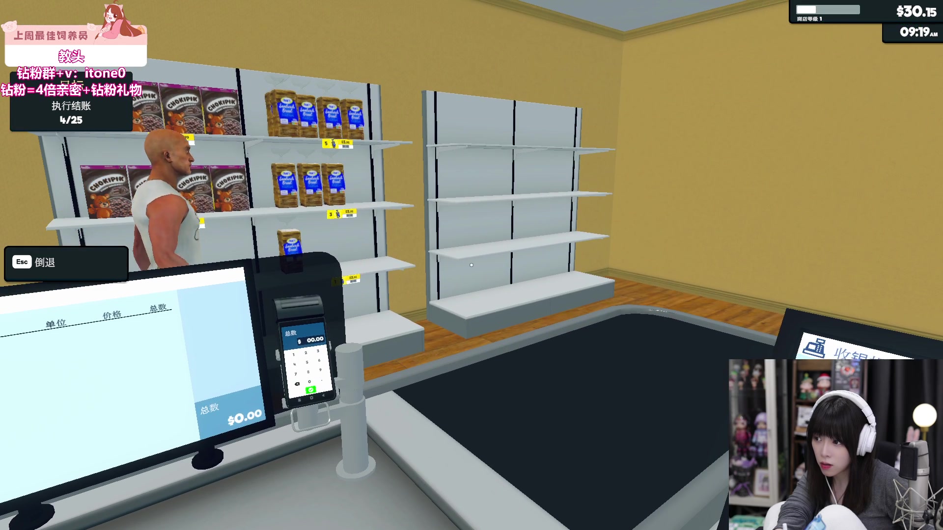 【2024-03-16 20点场】童猪啊i：钻石双倍） 6点！