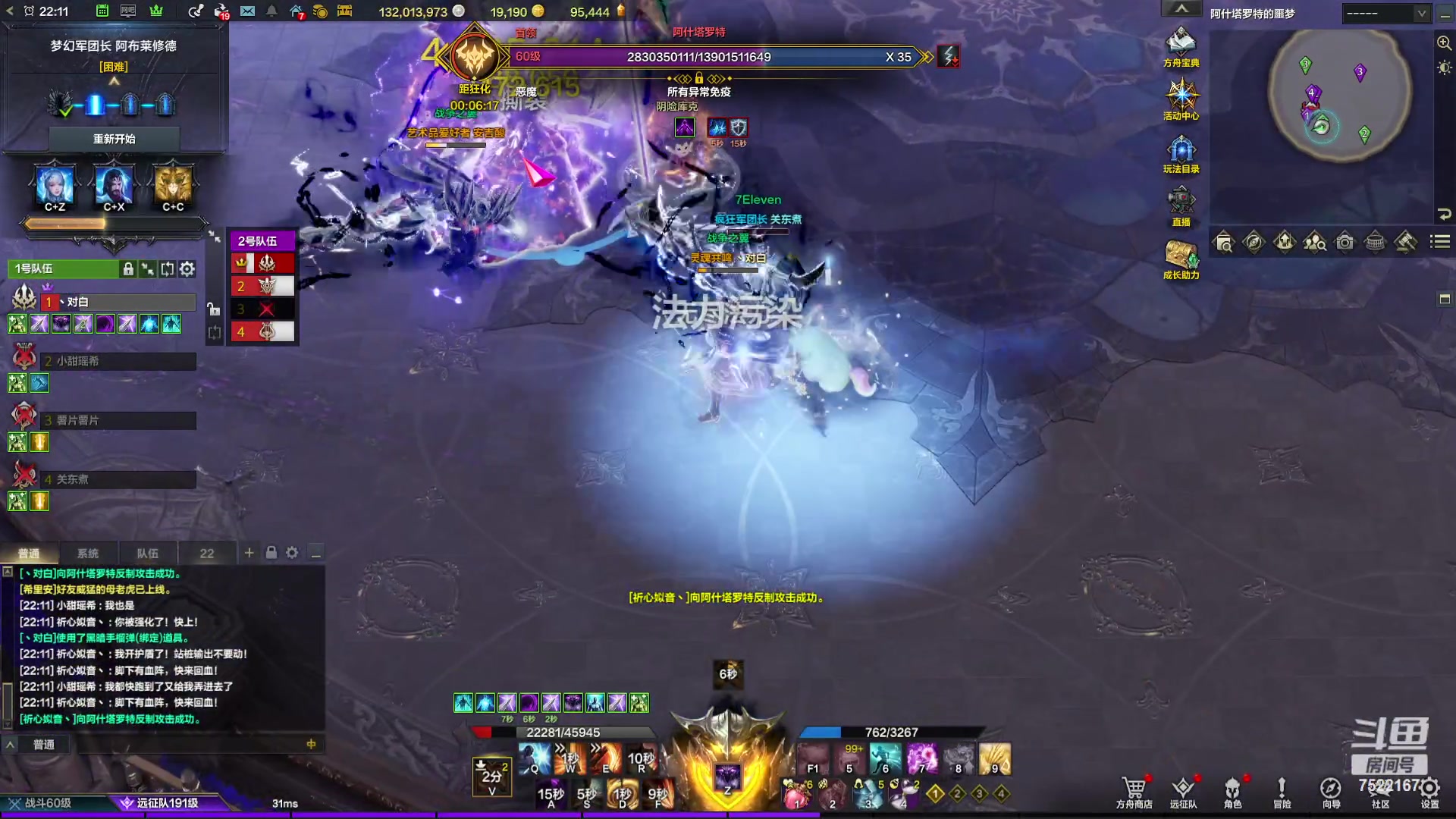 【2024-03-15 21点场】螃蟹Sam：【螃蟹】8个1580的日常