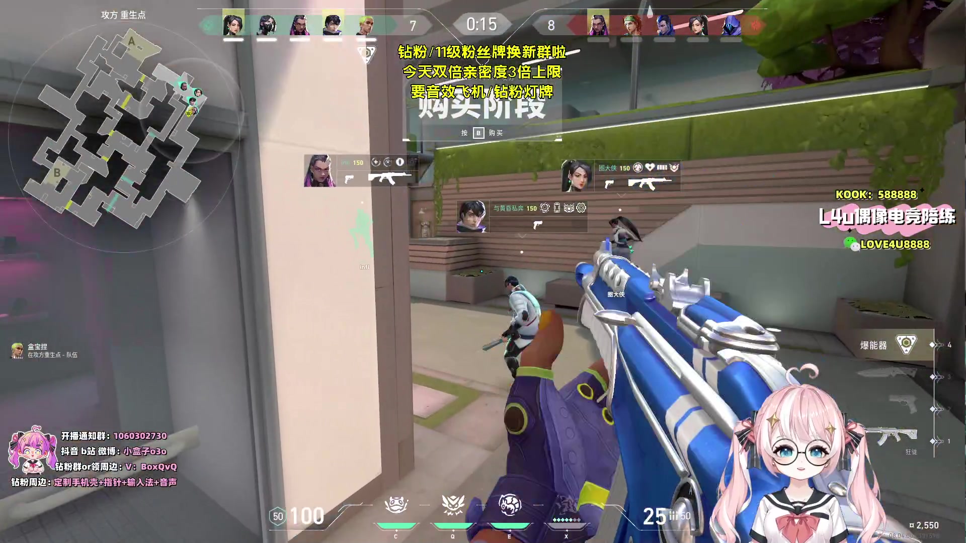 【2024-03-16 01点场】小盒子o3o：【双倍亲密度】