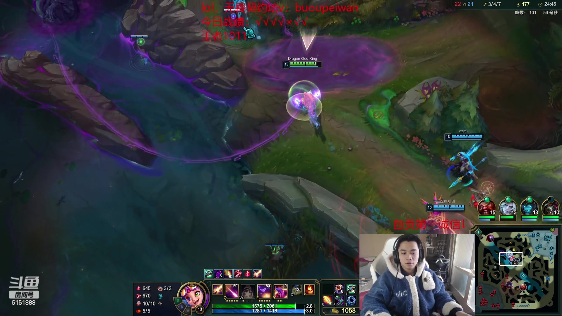 【2024-03-10 14点场】自宇666：挑战7天韩服上前十，失败cos小丑第4天