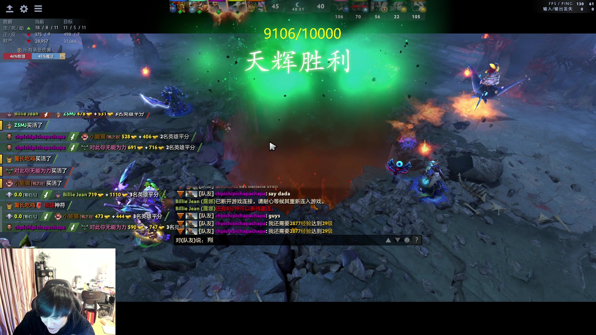 【2024-03-16 15点场】刘嘉俊Sylar1：91XX的直播间