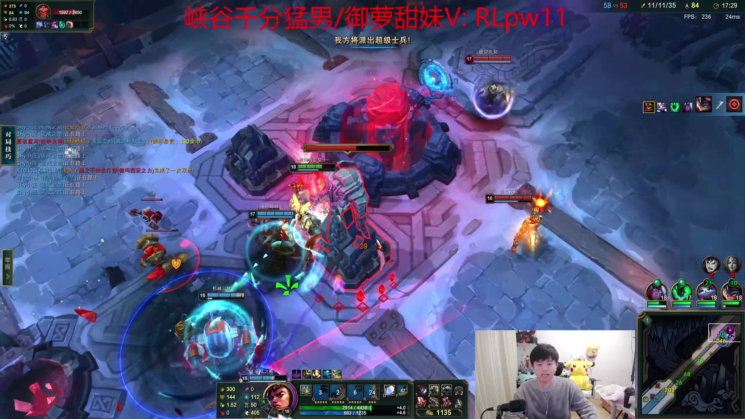 【2024-03-16 12点场】格局OoO：顶尖打野叫你如何打一区大师局