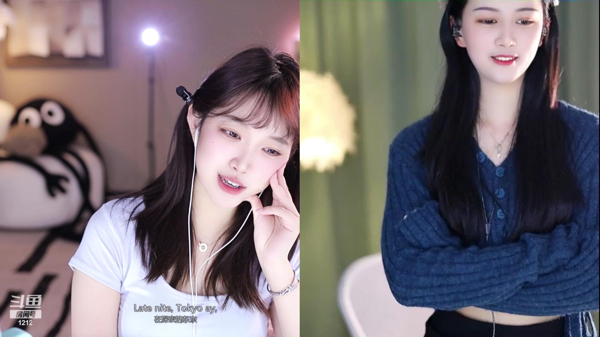 【2024-03-16 12点场】小肉球阿：爱笑的女孩运气不会差 1212