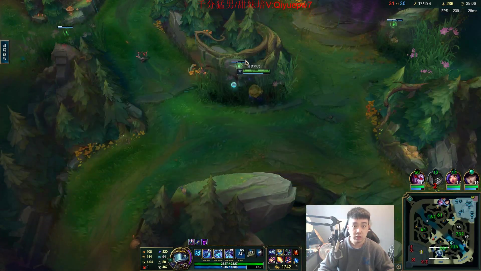 【2024-03-16 09点场】LOL丶摇摆：鱼人全分段乱杀.暴打小D和脚本!