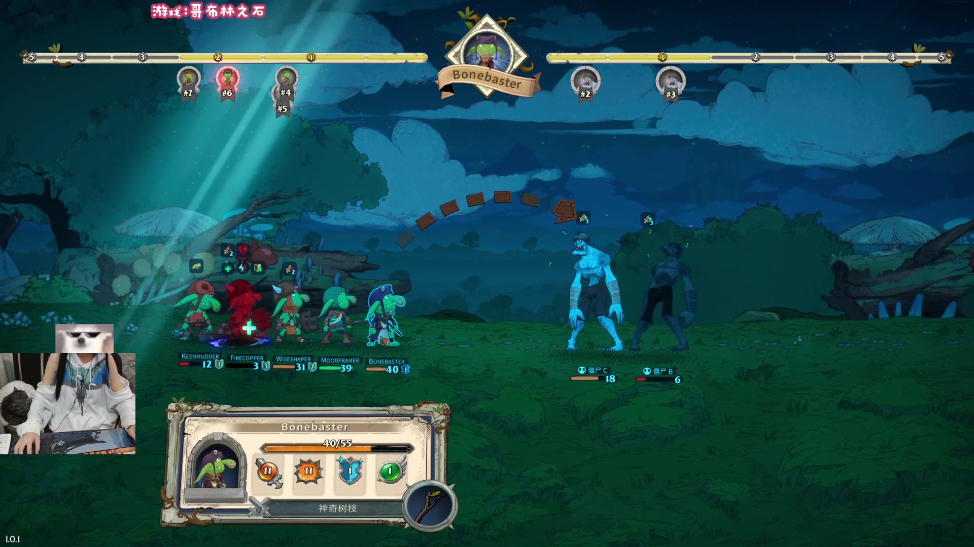 【2024-03-15 21点场】丶干物喵：干物喵❥关爱咸鱼少女