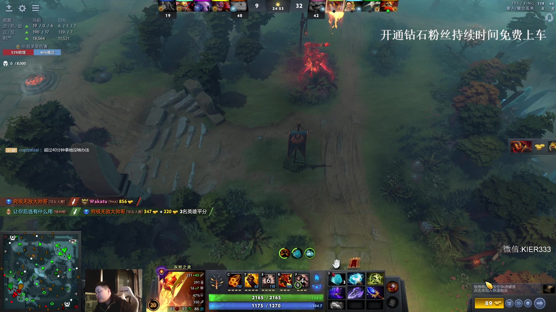 【2024-03-16 01点场】叶子长青K：长青派火猫 凶得批爆