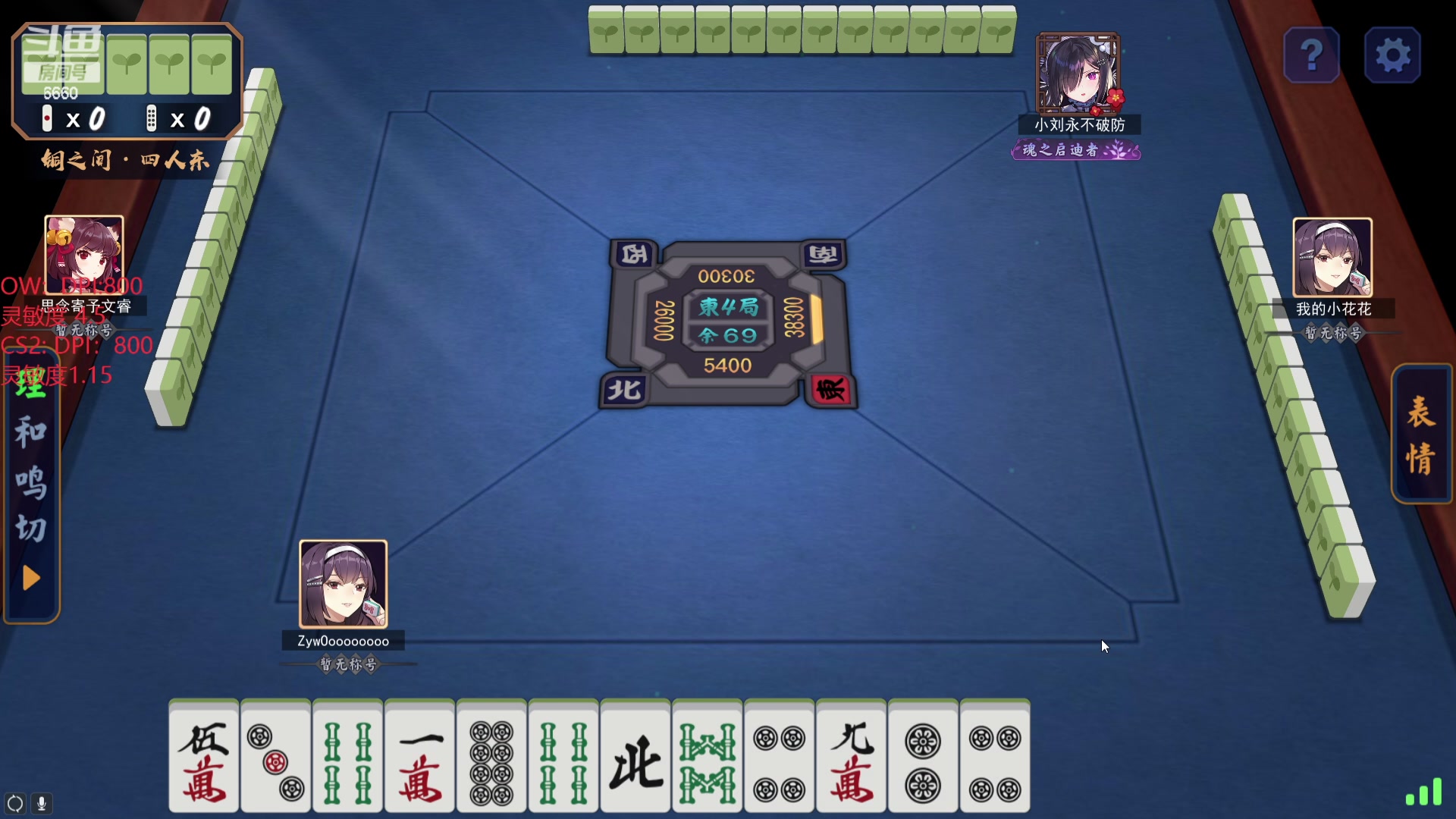 【2024-03-16 01点场】RW渡劫：ZywOo：修炼....