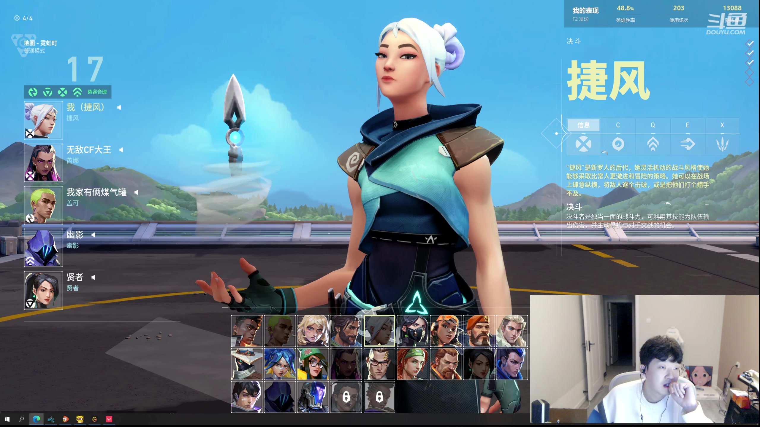 【2024-03-15 22点场】叁三QvQ：【小奶团】来了