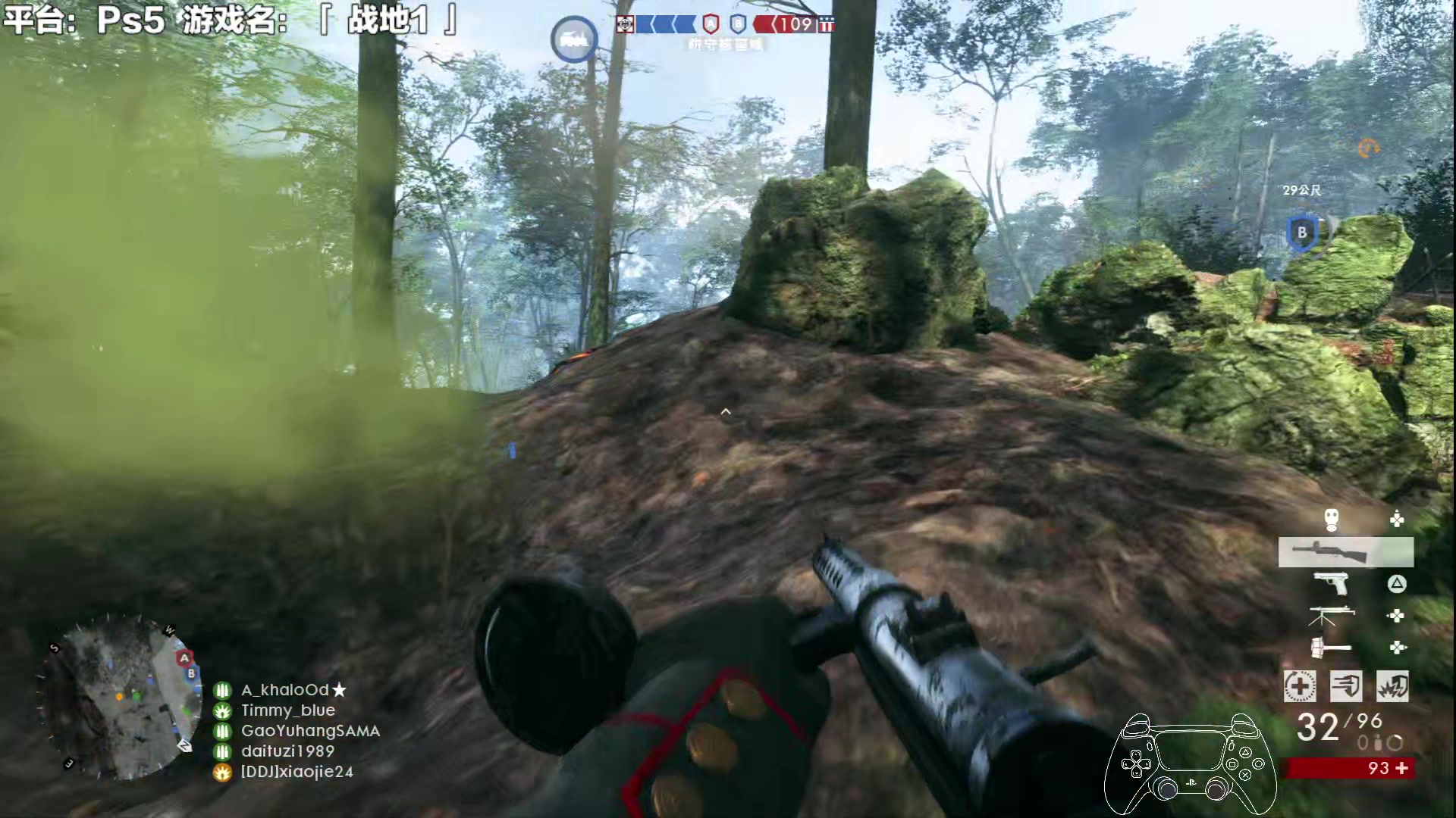 【2024-03-16 12点场】超级小桀：我可能玩了假的马里奥