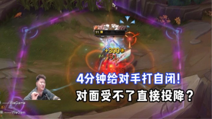 如果你是莫德凯撒，你想说什么？