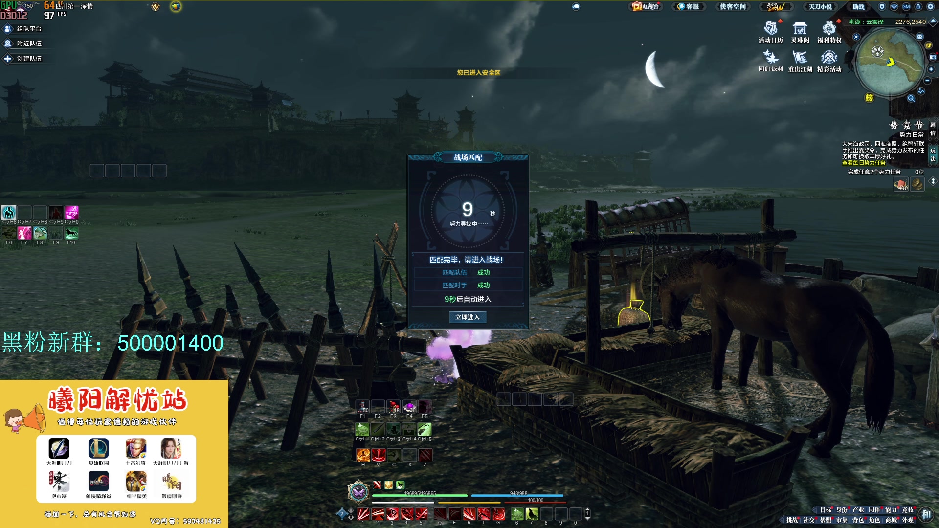 【2024-03-16 13点场】燕徊硯：阿瑟：龙哥の周末！