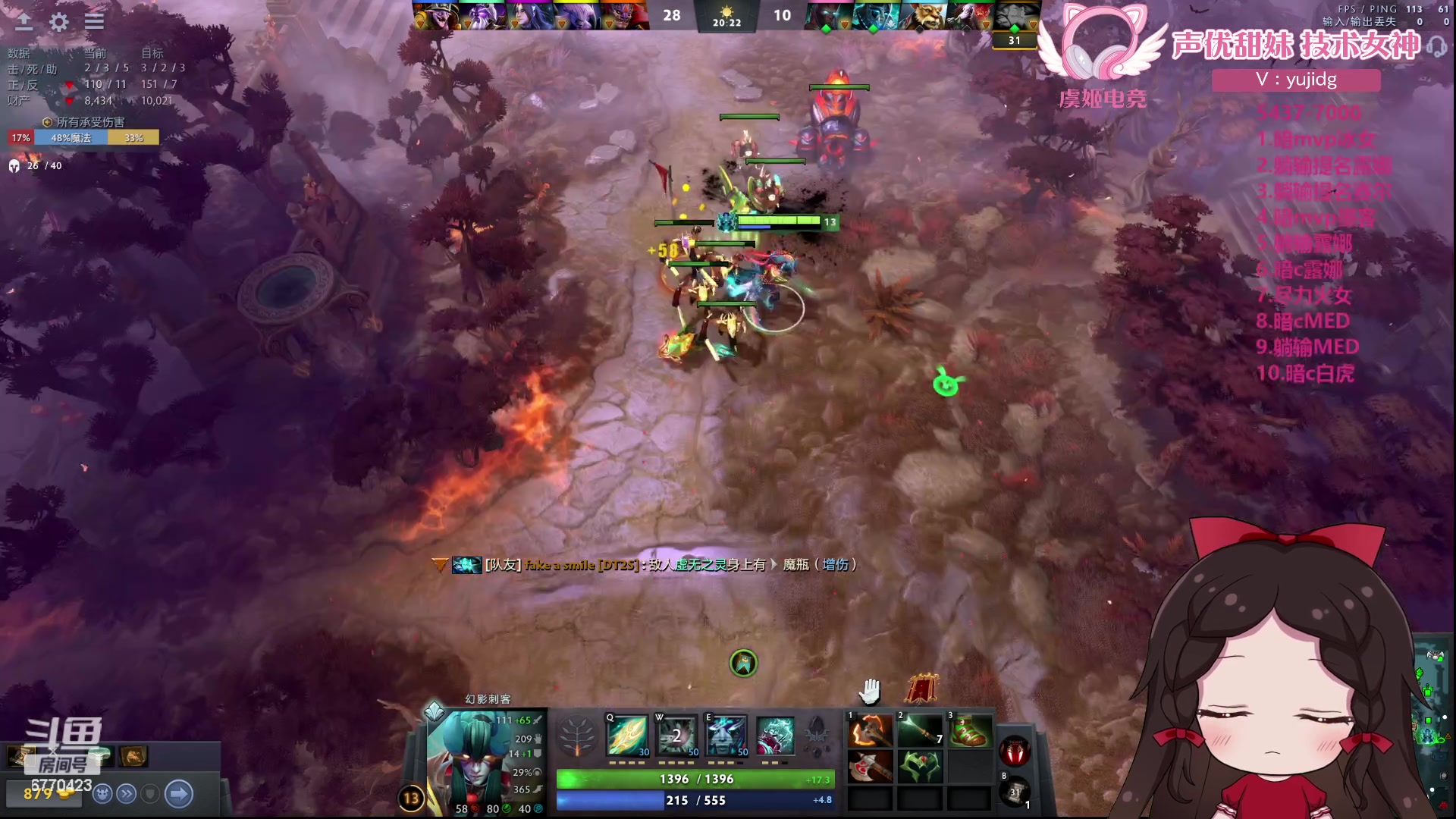 【2024-03-16 15点场】塔莉娅QAQ：社恐文静内向的小女生