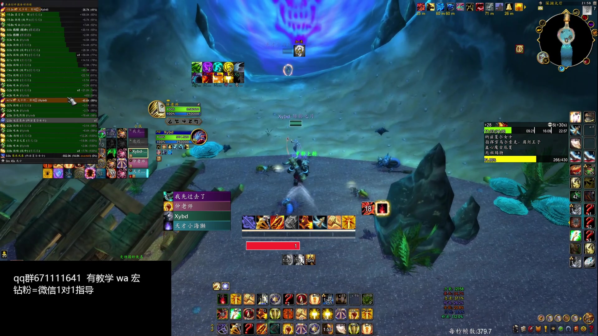 【2024-03-15 21点场】叶落乄初冬：叶落大秘境