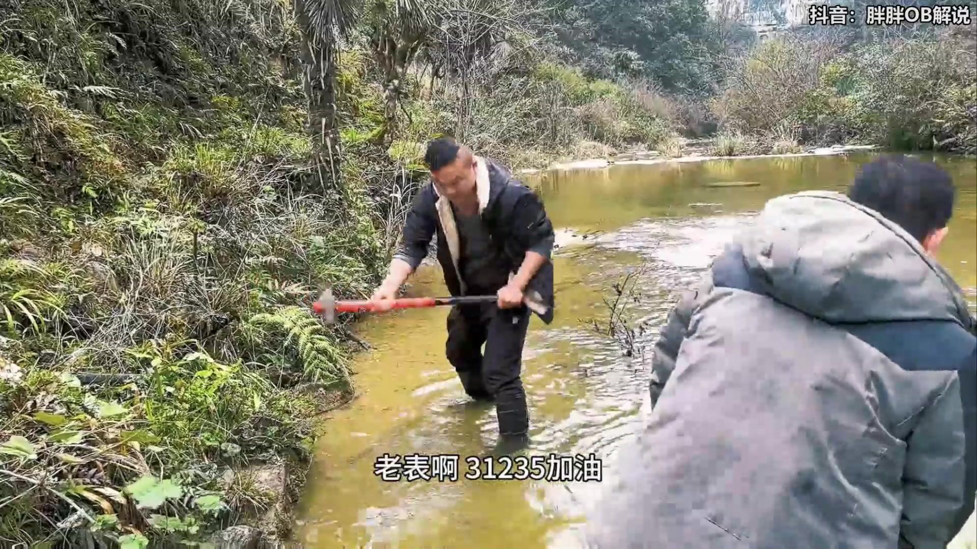 【2024-03-16 03点场】胖胖灬：胖胖OB：FPX真的这么强吗？