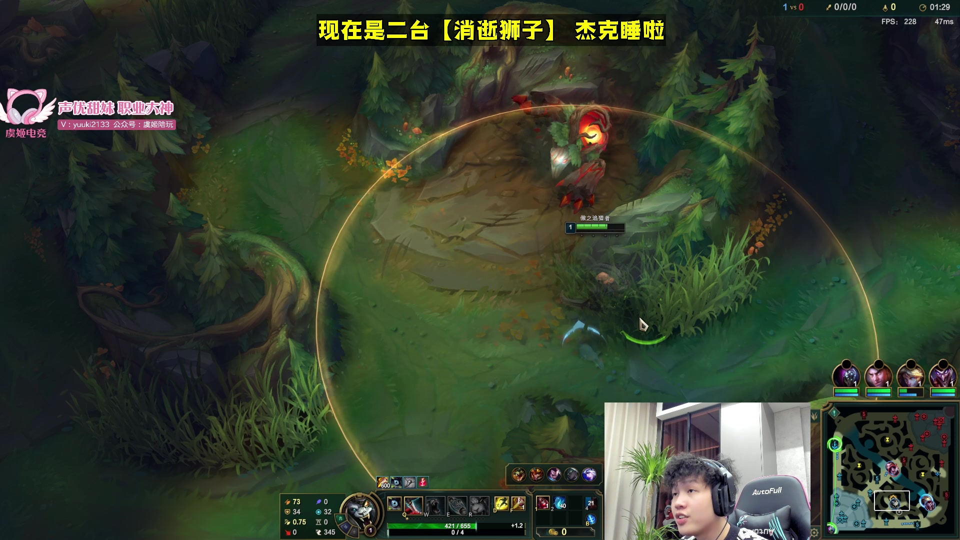 【2024-03-16 04点场】杰克螳螂：杰克螳螂 野区开膛手来啦