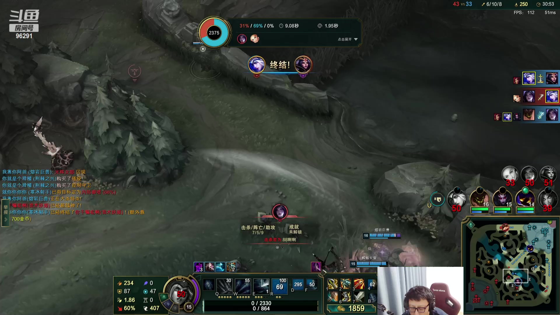 【2024-03-15 21点场】东北大鹌鹑：东北大鹌鹑 恐怖如斯！相声艺术家