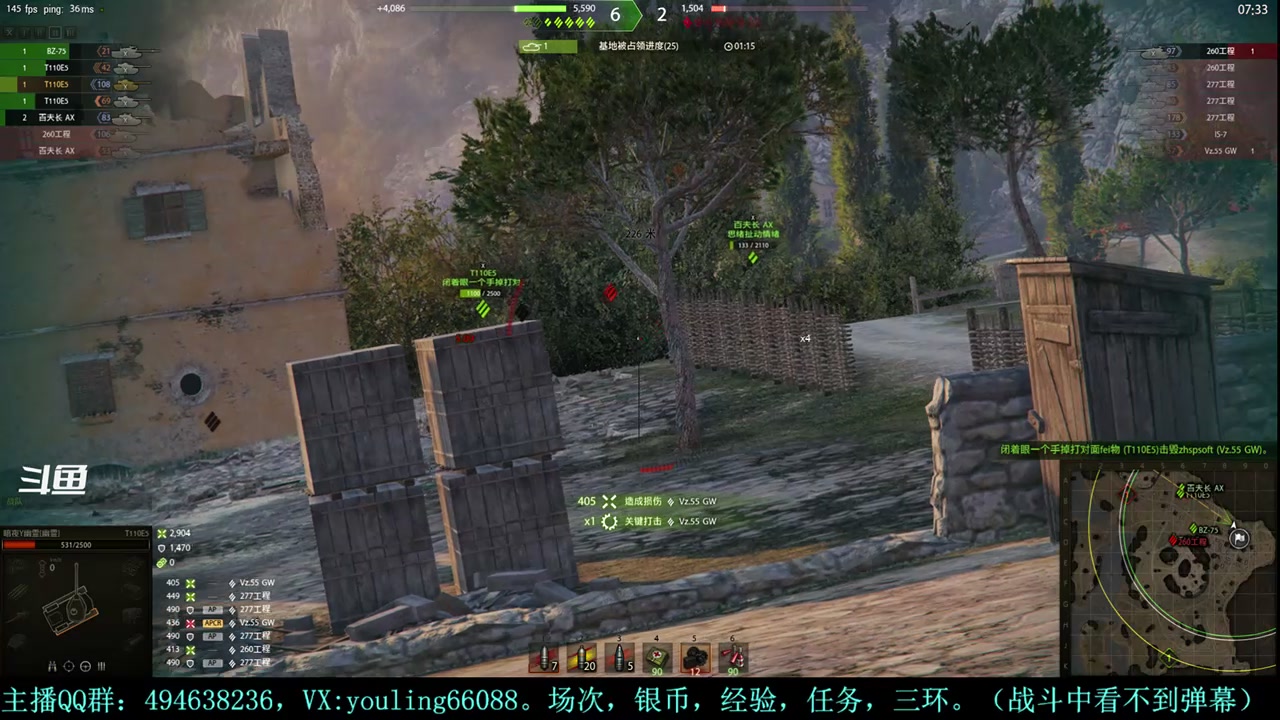 【2024-03-14 23点场】暗夜幽霊：幽霊：最近几天搬家，直播时间会缩短