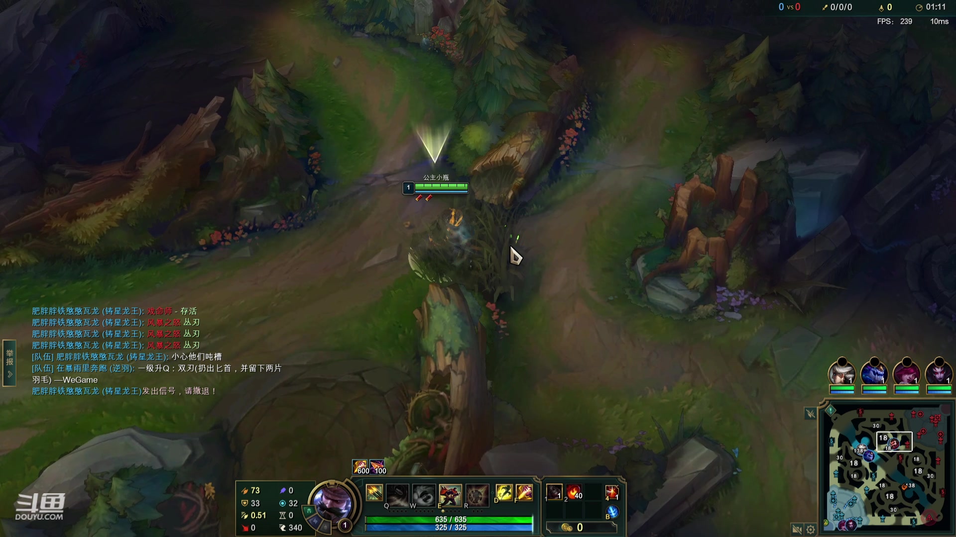 【2024-03-16 21点场】峡谷杀神酱油瓶：好久不见一区上第一！