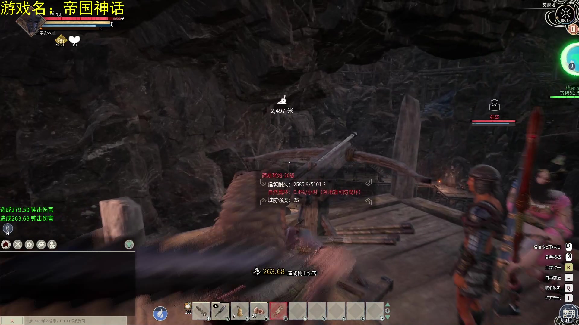 【2024-03-16 07点场】放逐大帝灬：诸位爷，里边请！