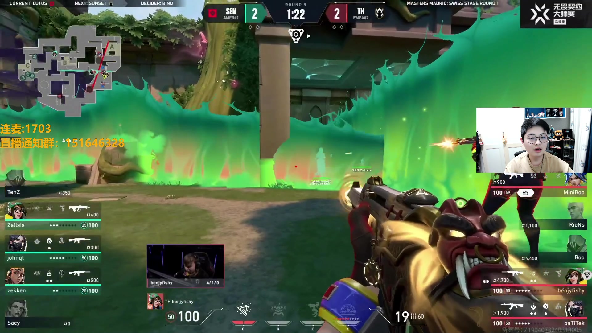 【2024-03-16 02点场】解说雨童：解说雨童：2点 SEN vs TH