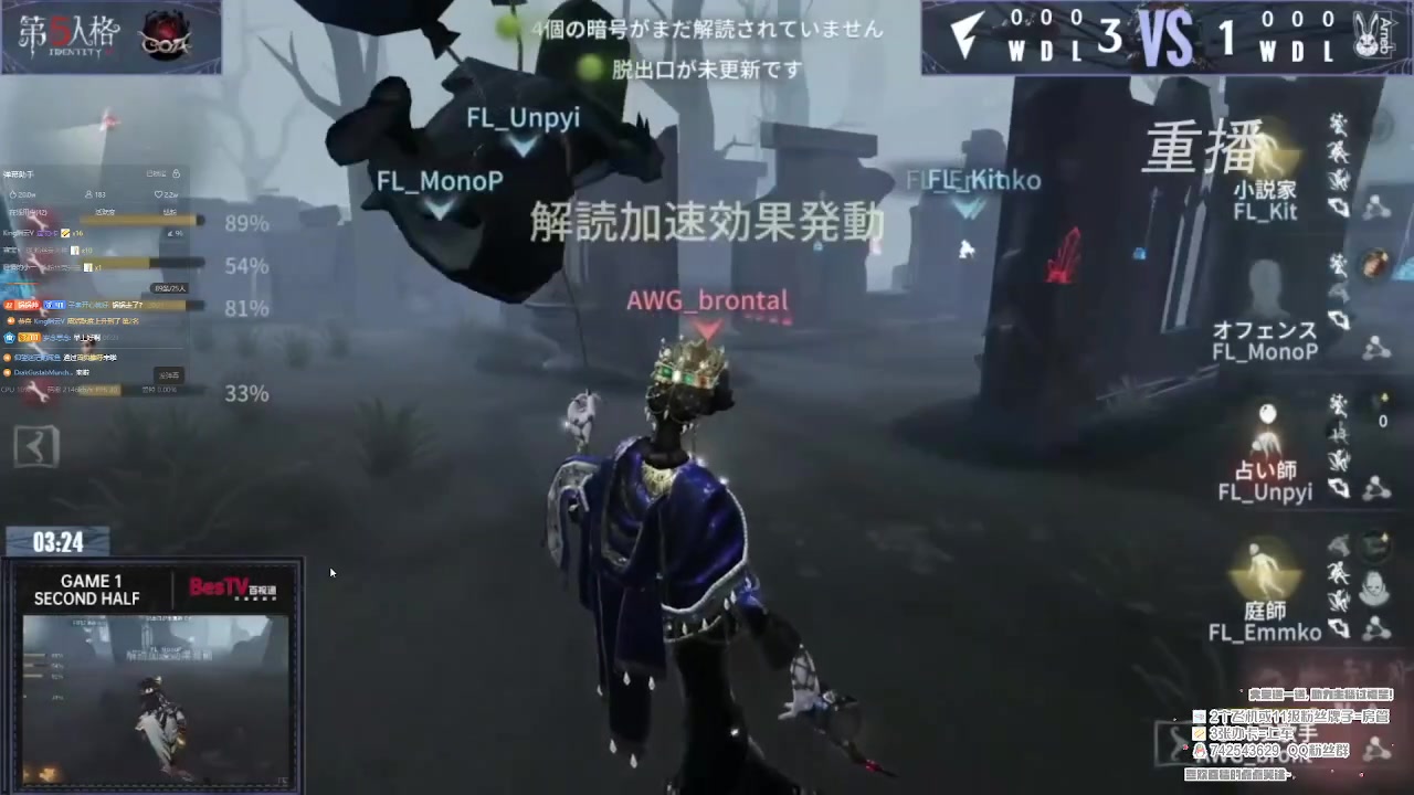 【2024-03-16 08点场】第五人格锅锅：忧惧的密林副本挑战来咯、