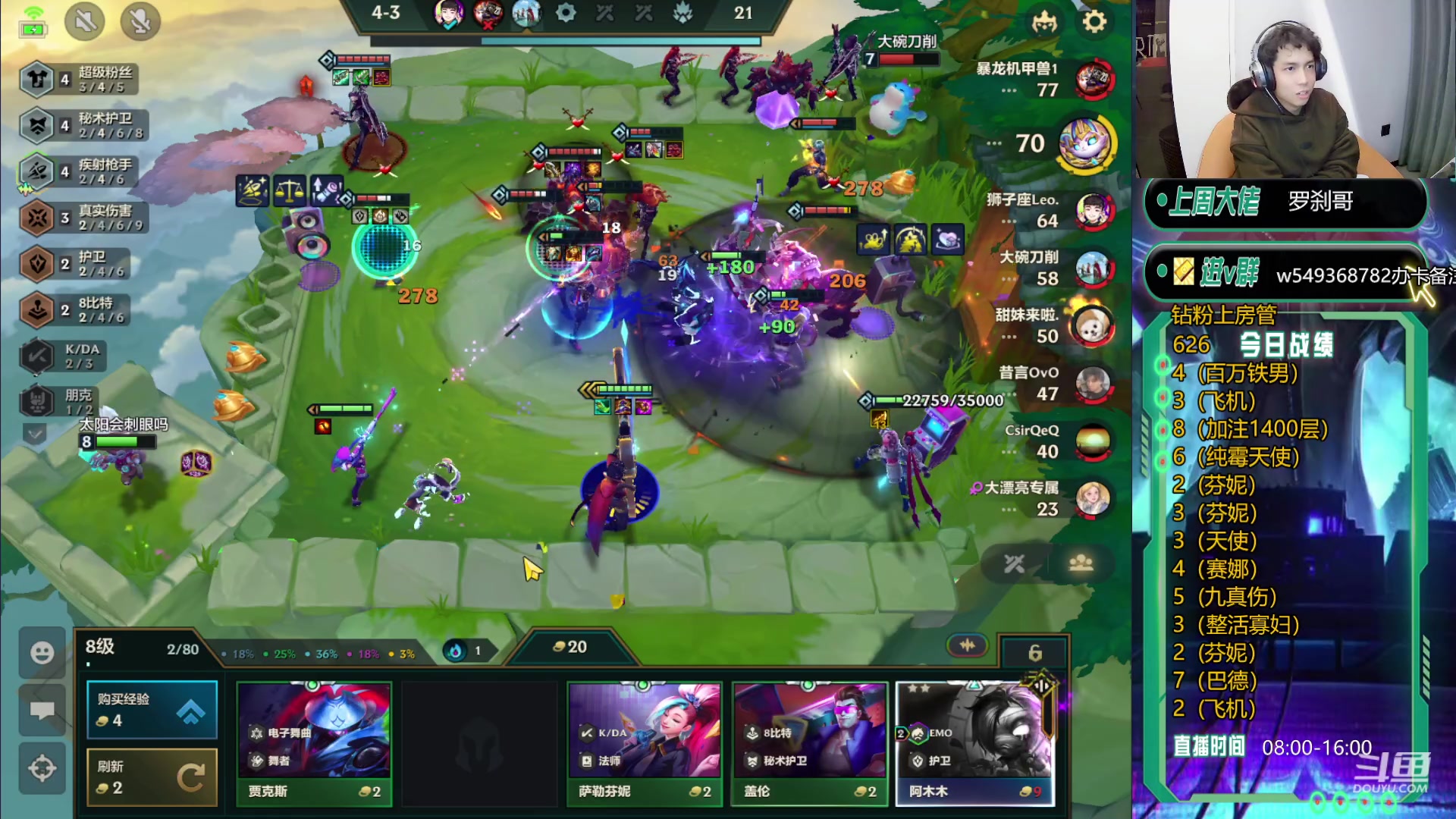 【2024-03-16 16点场】Double可乐：S10最后的顶分局