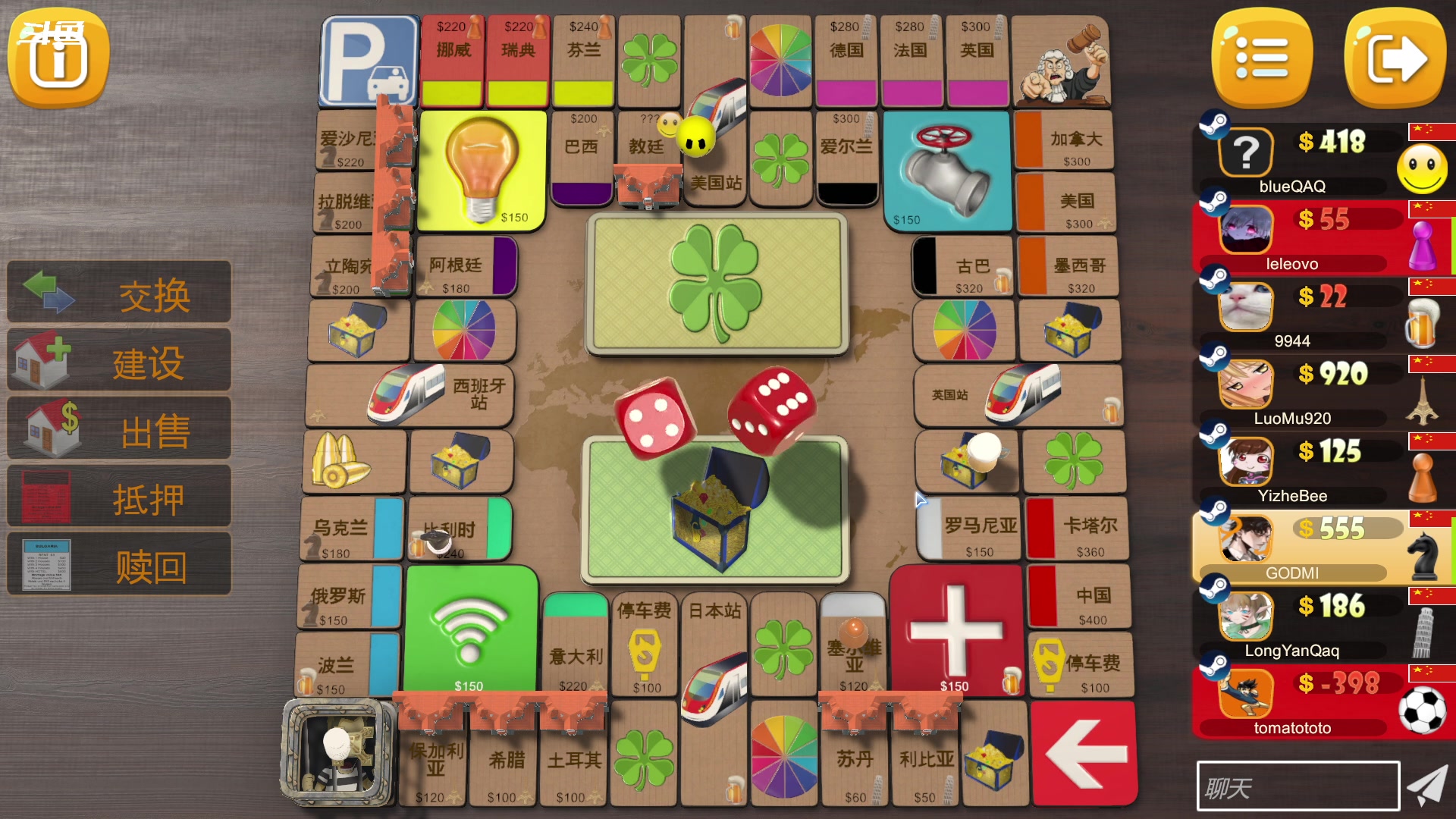 【2024-03-15 22点场】隐者丶丶：【小蜜蜂】好好直播 认真直播