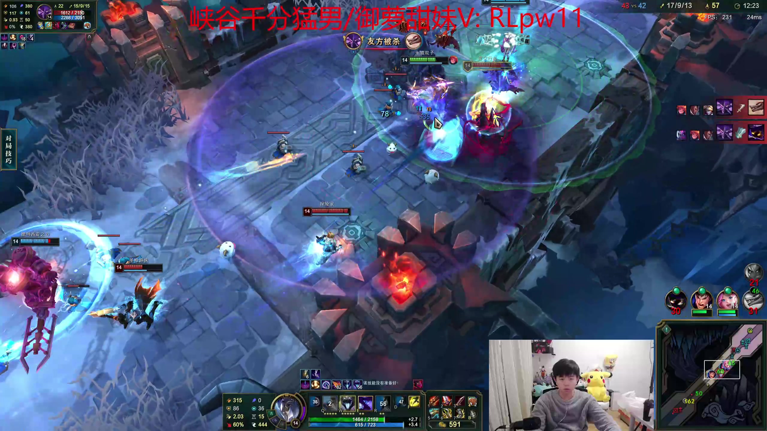 【2024-03-16 16点场】格局OoO：顶尖打野叫你如何打一区大师局