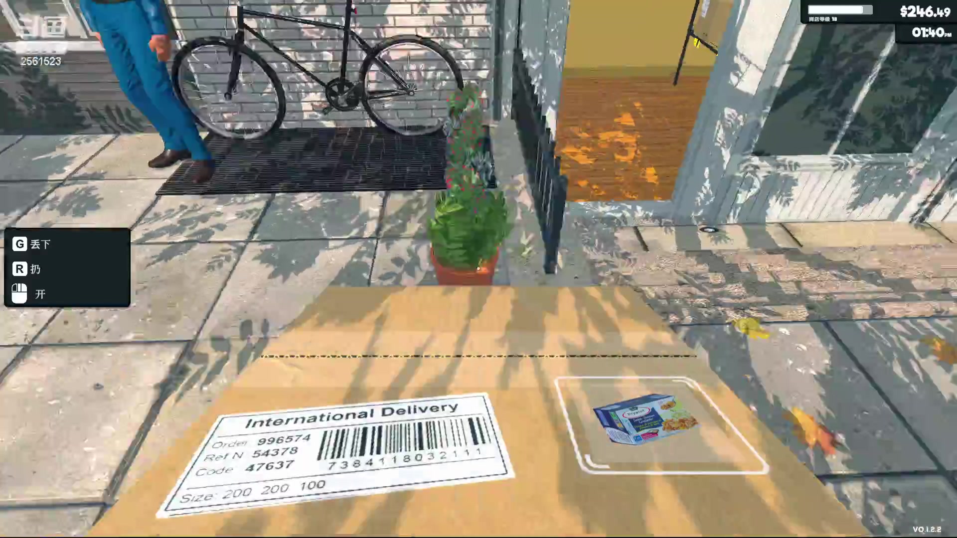 【2024-03-16 16点场】冲酱ccc：自信是我的第七件装备T_T