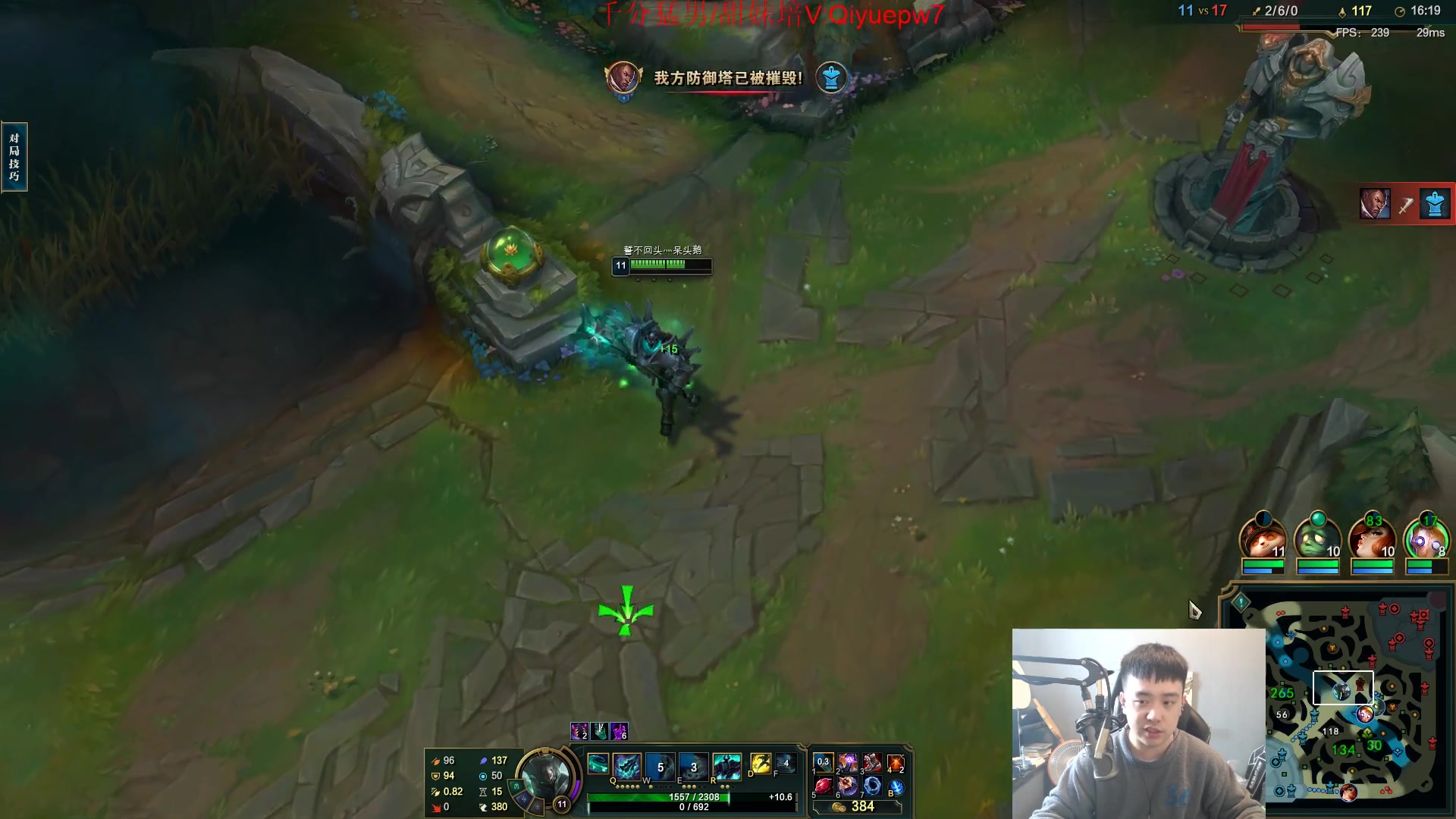 【2024-03-16 11点场】LOL丶摇摆：鱼人全分段乱杀.暴打小D和脚本!