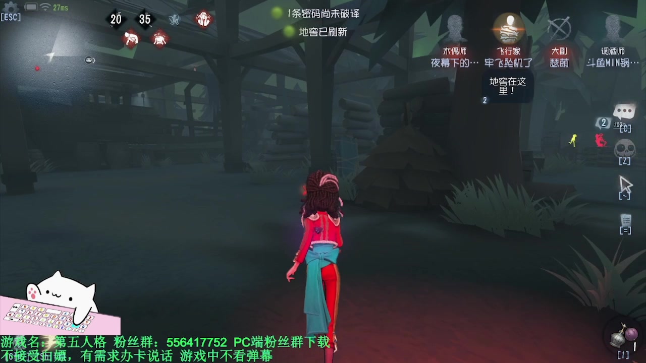 【2024-03-16 06点场】MIN锅锅：青训人皇等你来