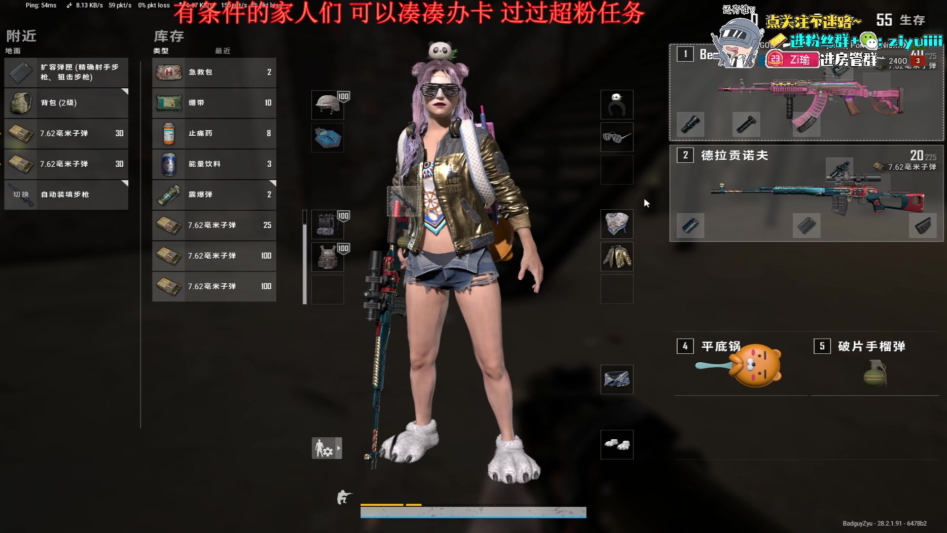 【2024-03-15 21点场】Ziyuii：么有标题的直播间哈哈哈