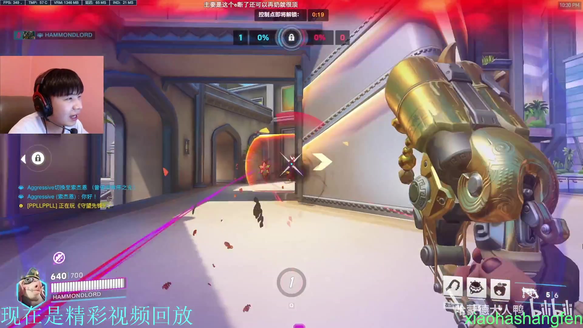 【2024-03-16 06点场】哈蒙德大人：翡翠武器的破坏球来喽！！
