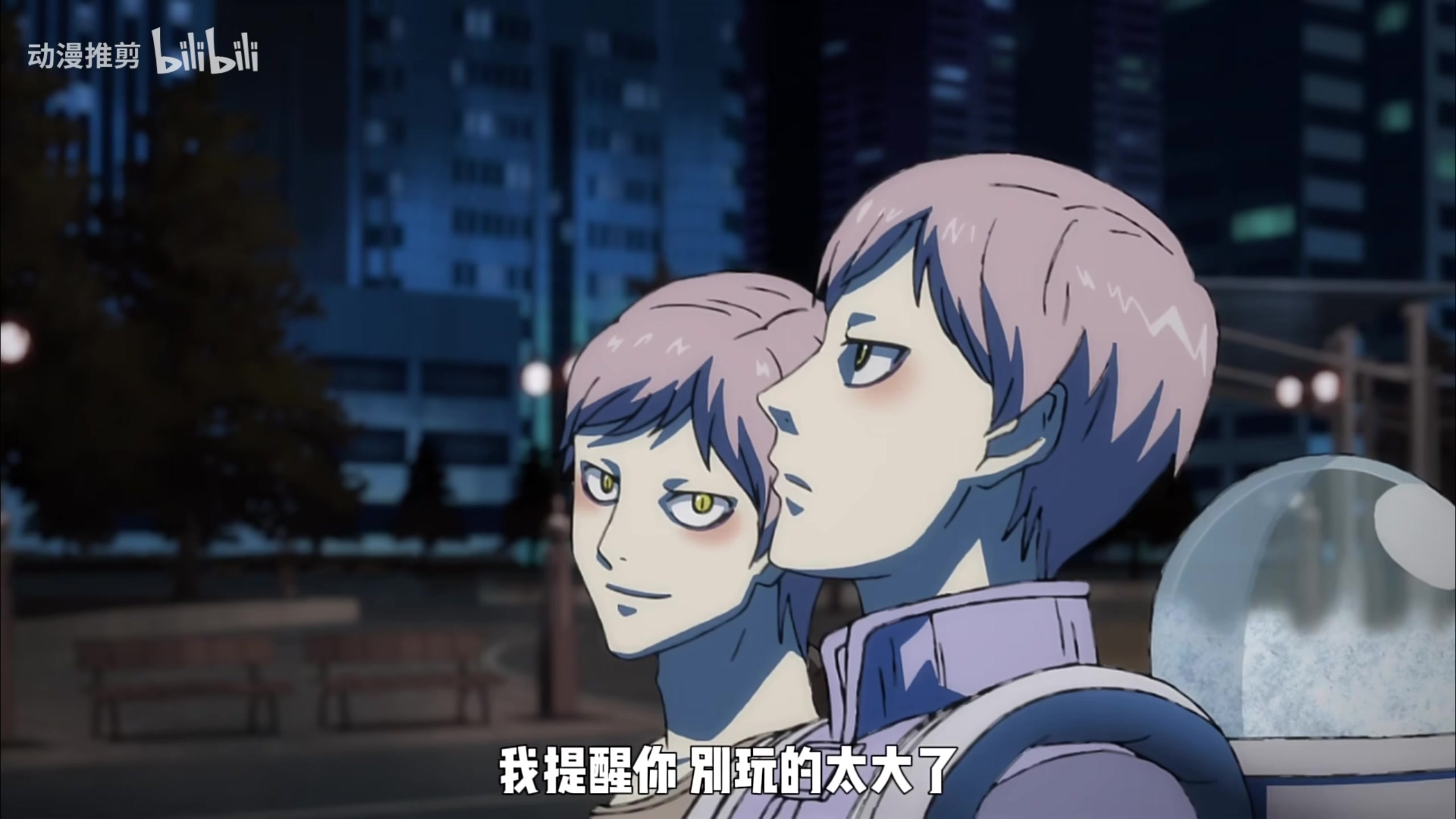 【2024-03-16 04点场】叫我老陈就好了：来这里开心就好！ 74960