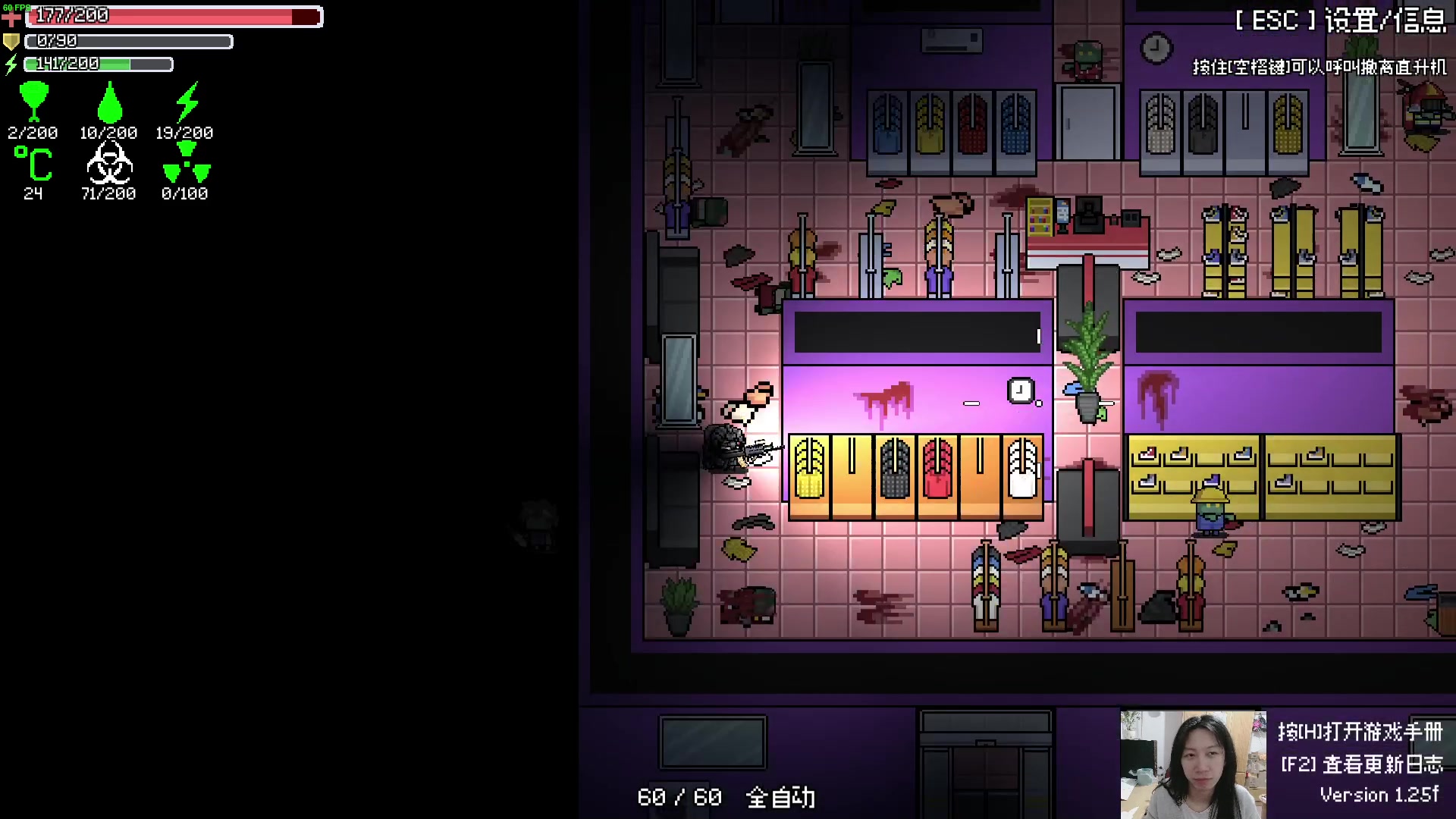 【2024-03-15 21点场】黑麦whisky丶：游戏名：夜袭者 Night Raider