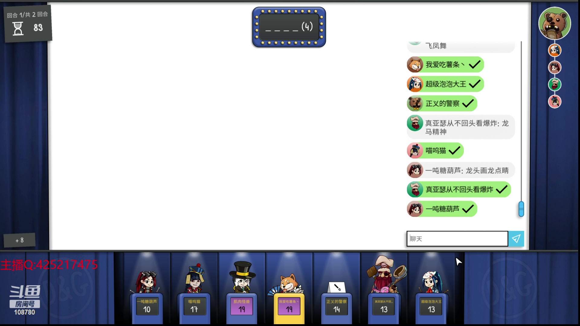 【2024-03-16 07点场】兮饭锐雯：乱斗狂少回来啦