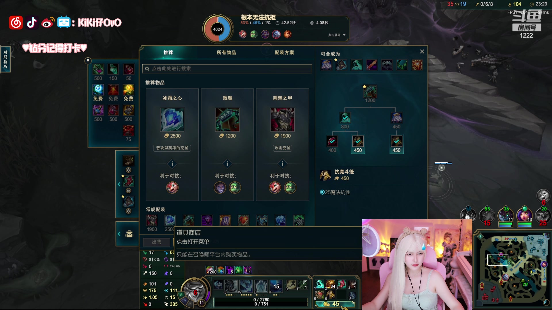 【2024-03-15 23点场】Kiki仔ovo：【ki仔】被夺舍了