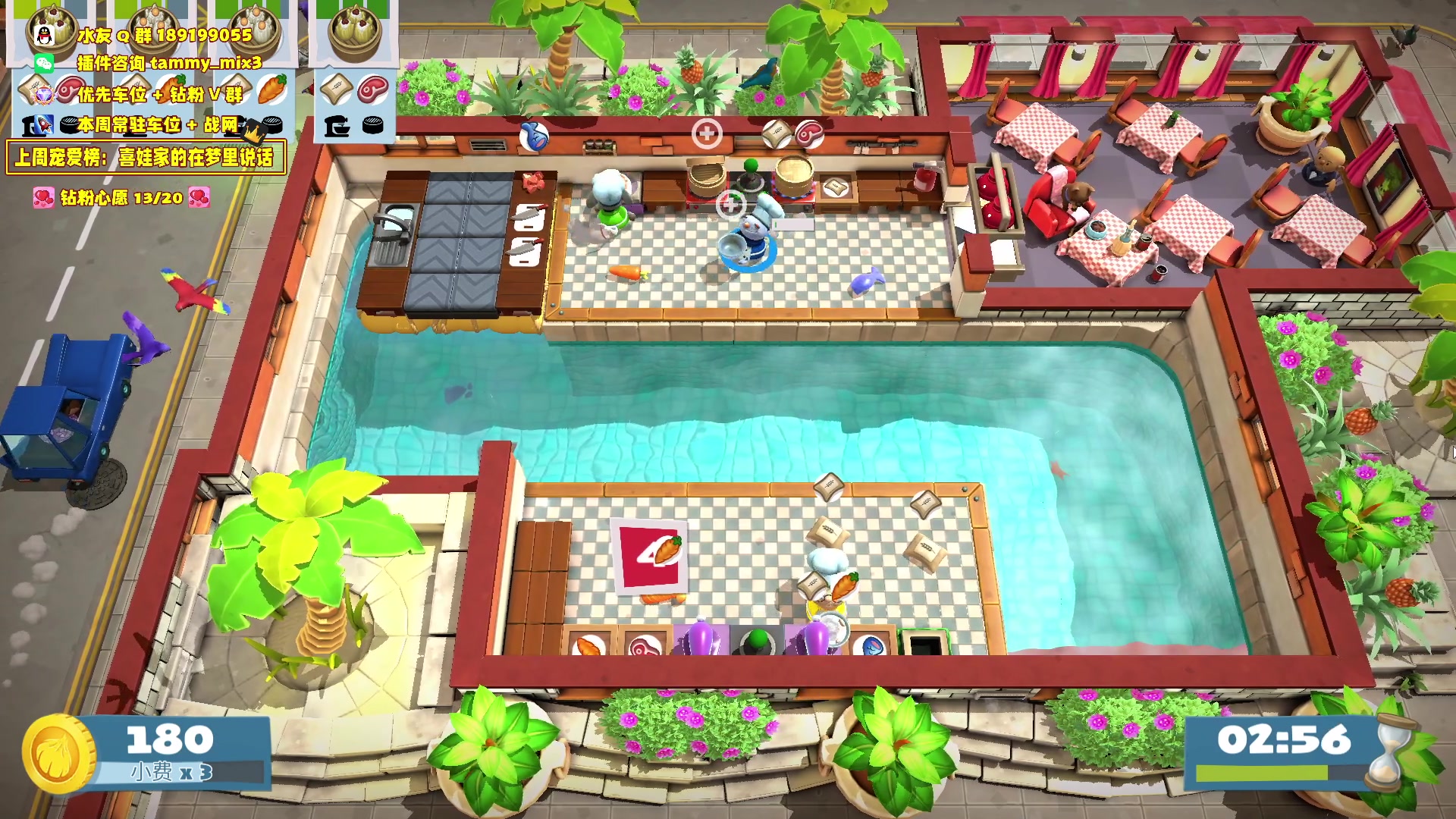 【2024-03-15 18点场】天真的喜娃：【喜ok】明天请假哦~