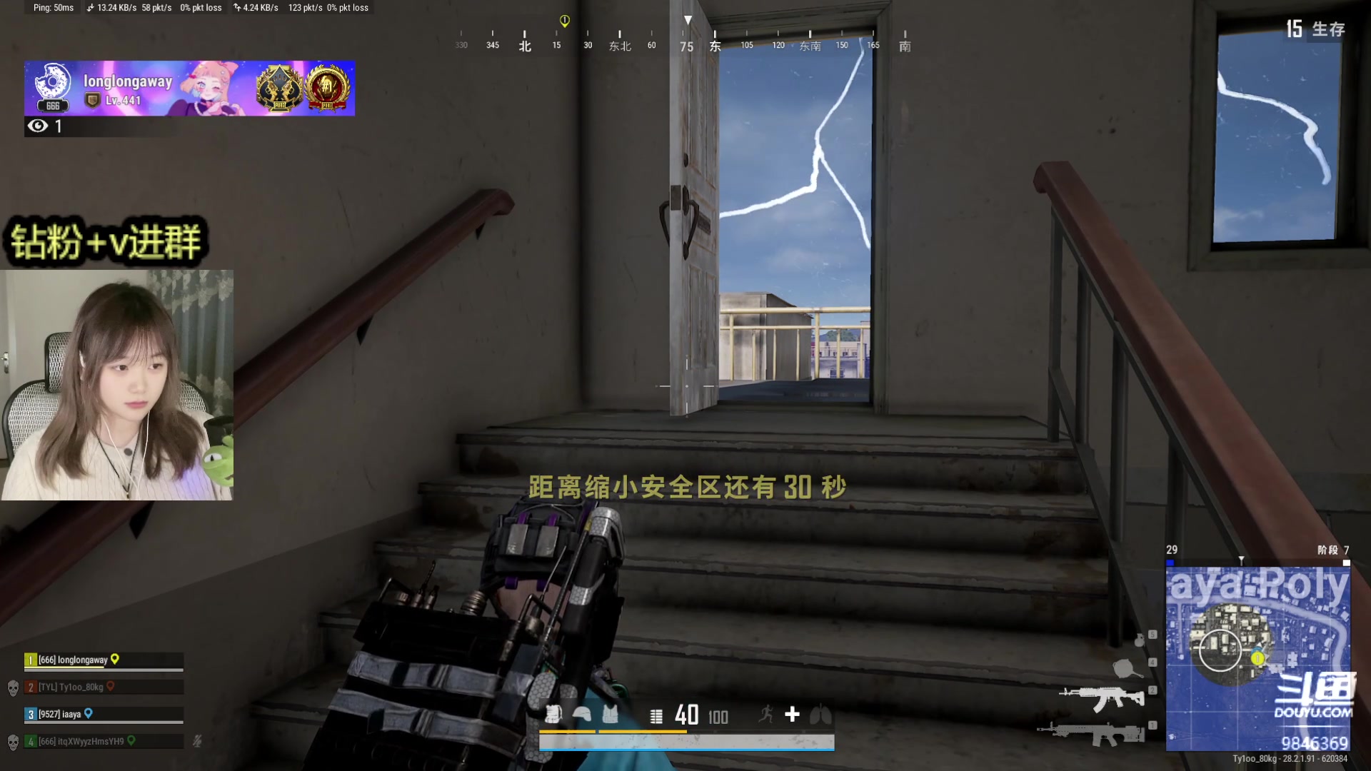 【2024-03-16 19点场】板板OwO：【呆猪】pubg的修狗