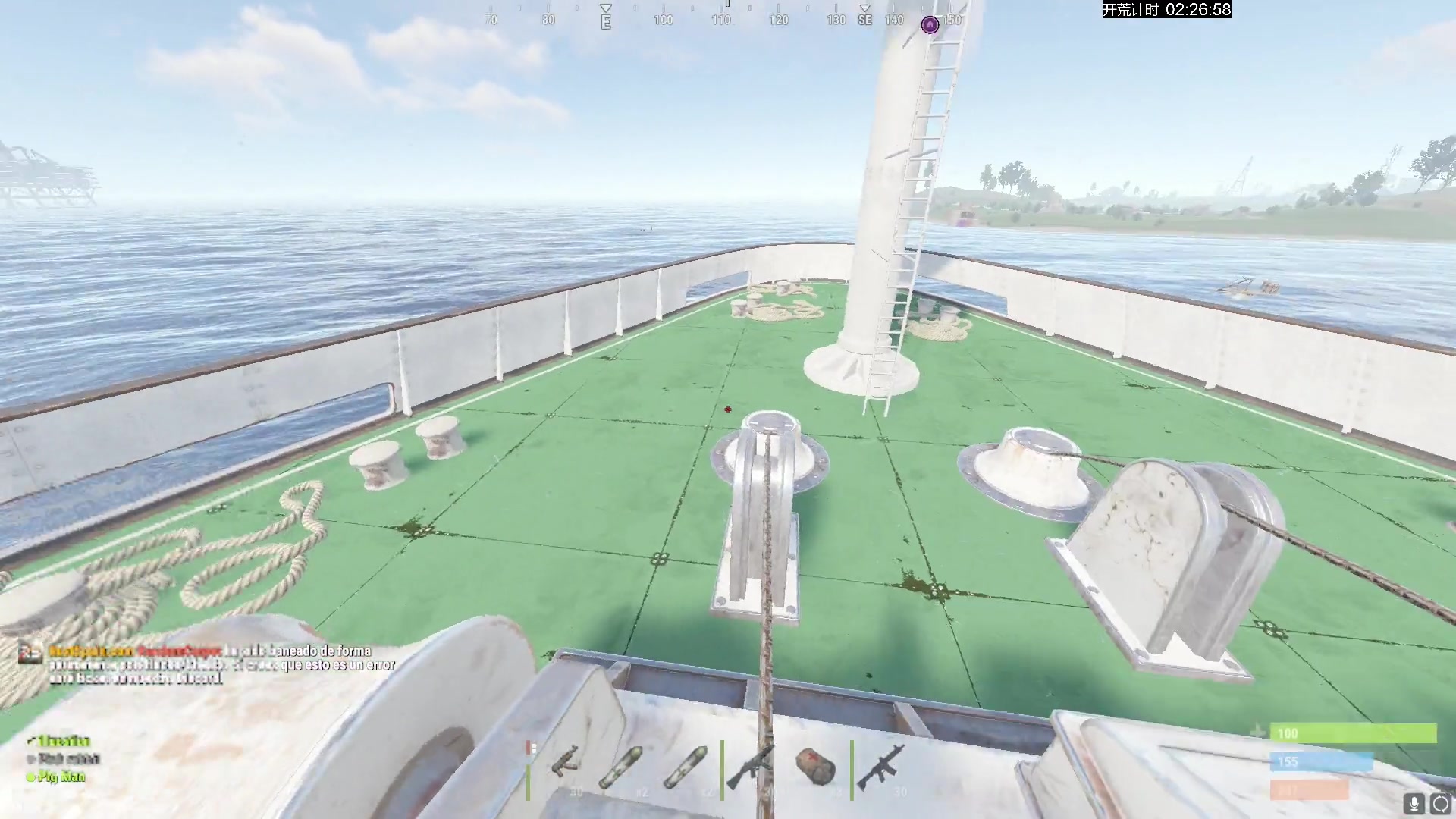 【2024-03-16 16点场】斯祥丶：官服三人服day2