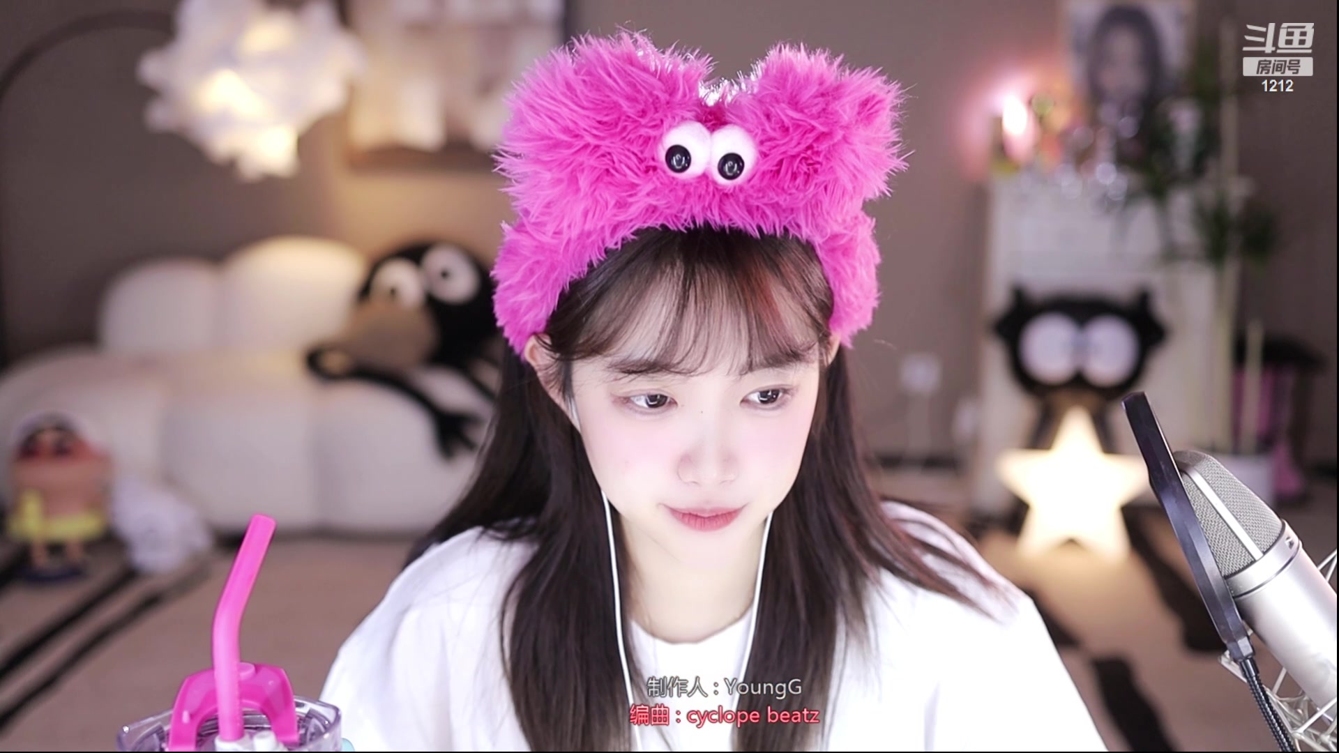 【2024-03-15 23点场】小肉球阿：爱笑的女孩运气不会差 1212