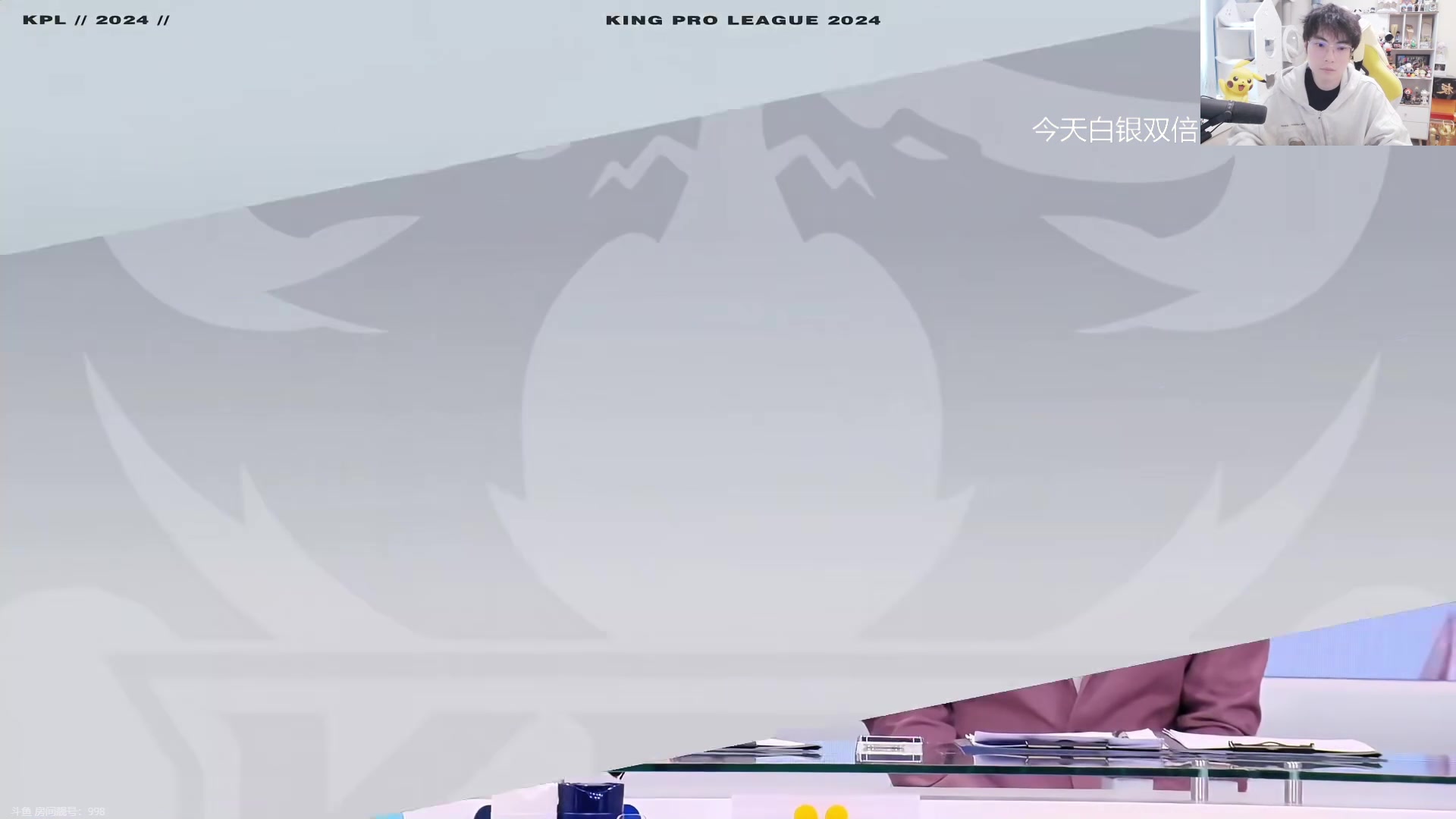 【2024-03-16 13点场】MrGemini：Gemini：DYG VS eStar